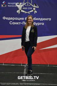 Чемпионат Северо-Западного Федерального округа - 2023