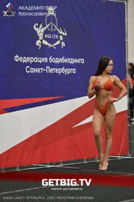 Чемпионат Северо-Западного Федерального округа - 2023