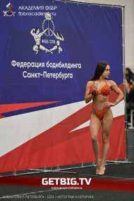 Чемпионат Северо-Западного Федерального округа - 2023
