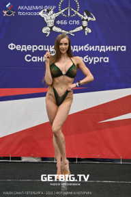 Чемпионат Северо-Западного Федерального округа - 2023