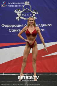 Чемпионат Северо-Западного Федерального округа - 2023
