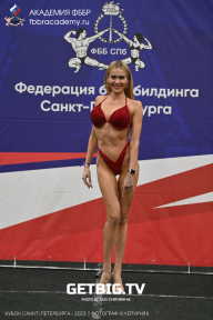 Чемпионат Северо-Западного Федерального округа - 2023
