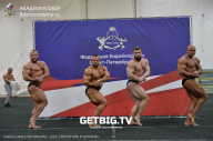 Чемпионат Северо-Западного Федерального округа - 2023