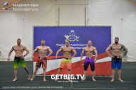 Чемпионат Северо-Западного Федерального округа - 2023