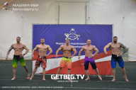 Чемпионат Северо-Западного Федерального округа - 2023