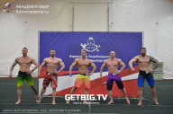 Чемпионат Северо-Западного Федерального округа - 2023