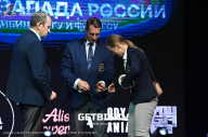 Чемпионат Северо-Западного Федерального округа - 2023