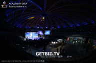 Чемпионат Северо-Западного Федерального округа - 2023