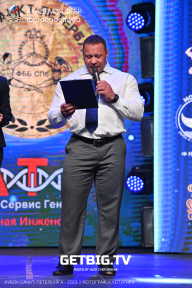 Чемпионат Северо-Западного Федерального округа - 2023