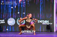 Чемпионат Северо-Западного Федерального округа - 2023