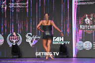 Чемпионат Северо-Западного Федерального округа - 2023