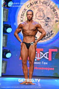 Чемпионат Северо-Западного Федерального округа - 2023