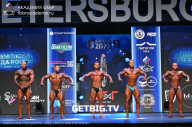 Чемпионат Северо-Западного Федерального округа - 2023