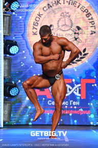 Чемпионат Северо-Западного Федерального округа - 2023
