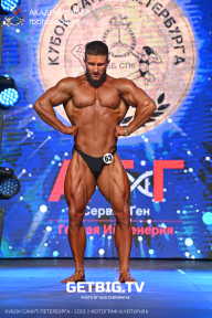 Чемпионат Северо-Западного Федерального округа - 2023