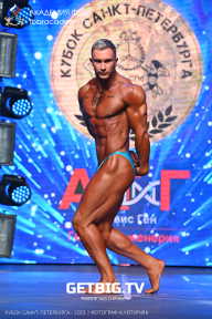 Чемпионат Северо-Западного Федерального округа - 2023
