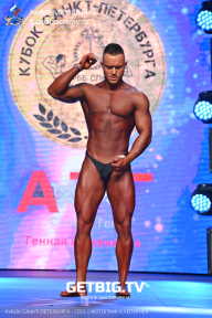 Чемпионат Северо-Западного Федерального округа - 2023