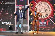 Чемпионат Северо-Западного Федерального округа - 2023