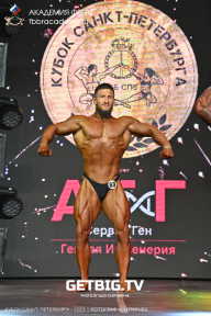 Чемпионат Северо-Западного Федерального округа - 2023