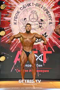 Чемпионат Северо-Западного Федерального округа - 2023