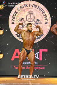 Чемпионат Северо-Западного Федерального округа - 2023