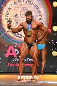 Чемпионат Северо-Западного Федерального округа - 2023