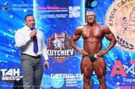 Чемпионат Северо-Западного Федерального округа - 2023