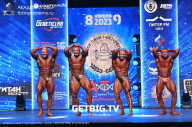 Чемпионат Северо-Западного Федерального округа - 2023