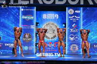 Чемпионат Северо-Западного Федерального округа - 2023