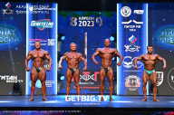 Чемпионат Северо-Западного Федерального округа - 2023