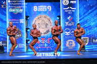 Чемпионат Северо-Западного Федерального округа - 2023