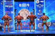 Чемпионат Северо-Западного Федерального округа - 2023