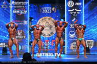 Чемпионат Северо-Западного Федерального округа - 2023
