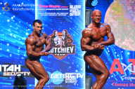 Чемпионат Северо-Западного Федерального округа - 2023