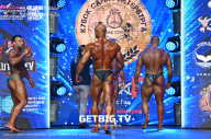 Чемпионат Северо-Западного Федерального округа - 2023