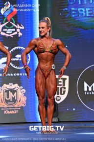 Чемпионат Северо-Западного Федерального округа - 2023