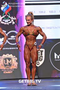 Чемпионат Северо-Западного Федерального округа - 2023