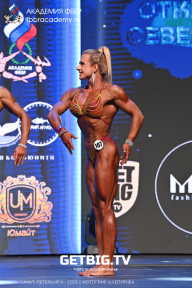 Чемпионат Северо-Западного Федерального округа - 2023