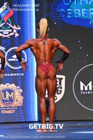 Чемпионат Северо-Западного Федерального округа - 2023