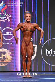 Чемпионат Северо-Западного Федерального округа - 2023