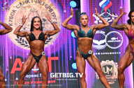 Чемпионат Северо-Западного Федерального округа - 2023
