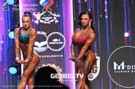Чемпионат Северо-Западного Федерального округа - 2023