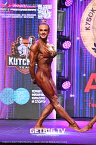 Чемпионат Северо-Западного Федерального округа - 2023