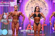 Чемпионат Северо-Западного Федерального округа - 2023
