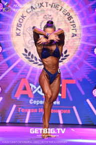 Чемпионат Северо-Западного Федерального округа - 2023