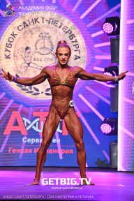 Чемпионат Северо-Западного Федерального округа - 2023