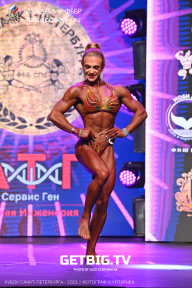 Чемпионат Северо-Западного Федерального округа - 2023