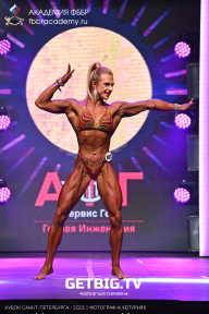 Чемпионат Северо-Западного Федерального округа - 2023