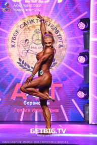 Чемпионат Северо-Западного Федерального округа - 2023
