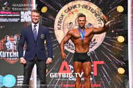 Чемпионат Северо-Западного Федерального округа - 2023